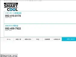 Sites similar to smartcool-kashiihama.com