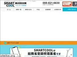 Sites similar to smartcool-kochi.com