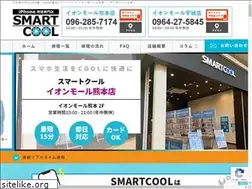 Sites similar to smartcool-kumamoto.com