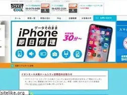 Sites similar to smartcool-nodahanshin.com