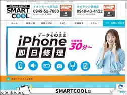 Sites similar to smartcool-nogata.com