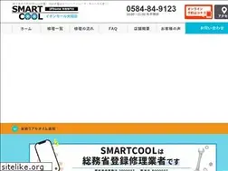 Sites similar to smartcool-ogaki.com