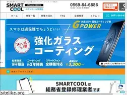 Sites similar to smartcool-tokoname.com