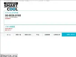 Sites similar to smartcool-toyonaka.com
