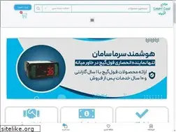 Sites similar to smartcoolshop.com