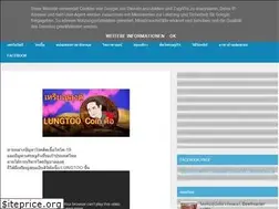 Sites similar to smartcowboy.blogspot.com