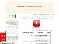 Sites similar to smartcty.blogfa.com