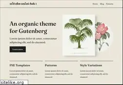 Sites similar to smartcycleshopper.com