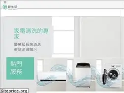 Sites similar to smartdailytw.com