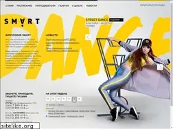 Sites similar to smartdance.by