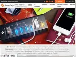 Sites similar to smartdelux.com.ua