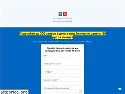 Sites similar to smartdirect.biz