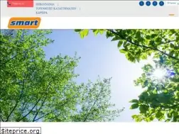 Sites similar to smartdiscountshops.com.cy