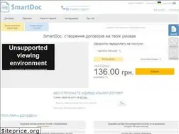 Sites similar to smartdoc.ua