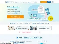 Sites similar to smartdock.jp