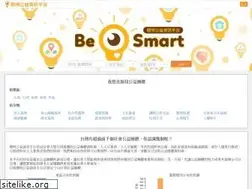 Sites similar to smartdonor.tw