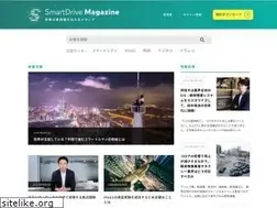 Sites similar to smartdrivemagazine.jp