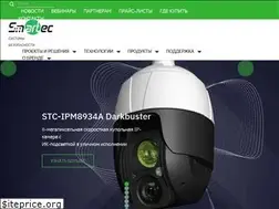 Sites similar to smartec-security.com