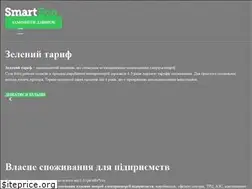 Sites similar to smarteco.biz.ua