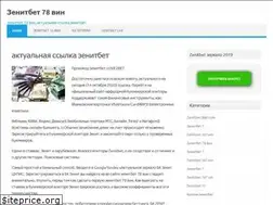 Sites similar to smartecovent.ru