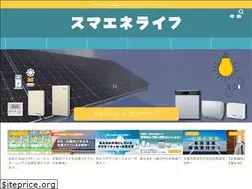 Sites similar to smartenergy-life.com