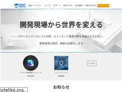 Sites similar to smartenergy.co.jp