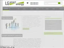 Sites similar to smartenergy.com.ua