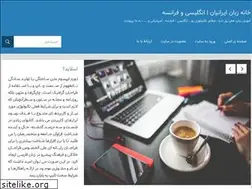 Sites similar to smartenglish.vcp.ir