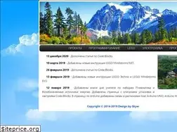 Sites similar to smartep.ru