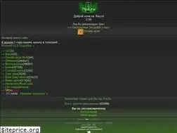 Sites similar to smarter-0.7ba.info