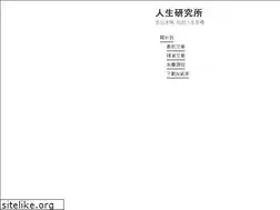Sites similar to smarter01.com