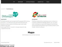 Sites similar to smarterp.mn