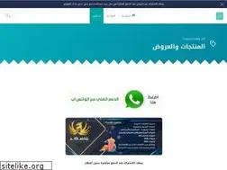 Sites similar to smartes.tv