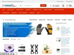Sites similar to smarteshop.pk