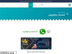 Sites similar to smartespro.com
