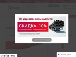 Sites similar to smartex-group.com