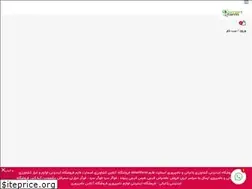 Sites similar to smartfarmco.ir
