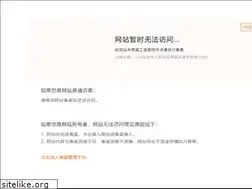 Sites similar to smartfeeling.cn