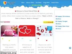 Sites similar to smartfestivalwishes.com