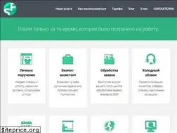 Sites similar to smartfield.ru