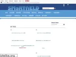 Sites similar to smartfieldhk.com
