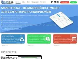 Sites similar to smartfin.ua
