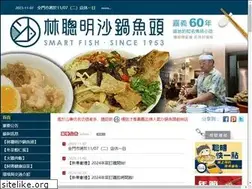 Sites similar to smartfish.com.tw