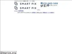 Sites similar to smartfix.jp