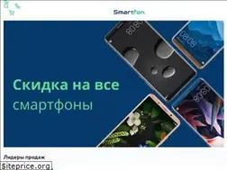 Sites similar to smartfon.com.ua