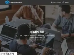 Sites similar to smartforce.com.tw