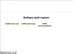 Sites similar to smartfy.ru