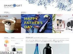 Sites similar to smartgift.jp