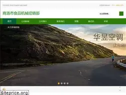 Sites similar to smartgloryhk.com