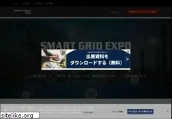 Sites similar to smartgridexpo.jp
